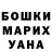 Alfa_PVP мука Oleksandr Salohub