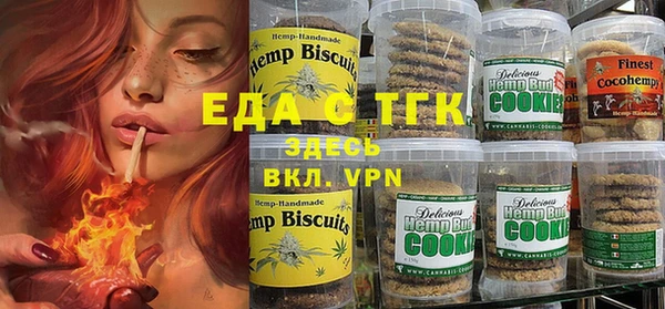 скорость Волосово