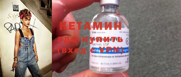 прущая мука Володарск