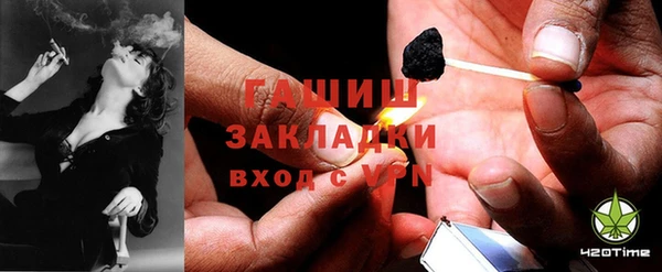 apvp Волоколамск