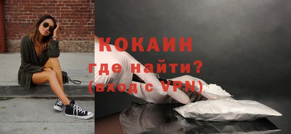 apvp Волоколамск