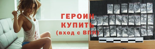 скорость Волосово