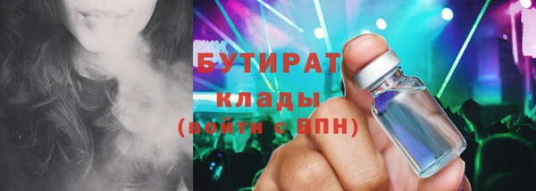apvp Волоколамск