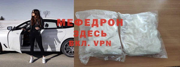 apvp Волоколамск