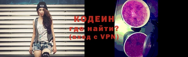 скорость Волосово