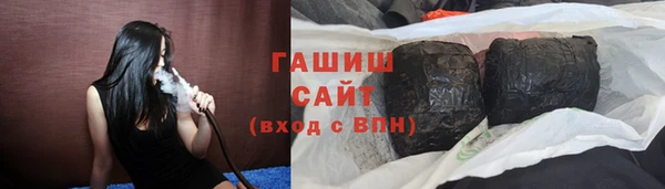 скорость Волосово