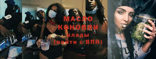 apvp Волоколамск