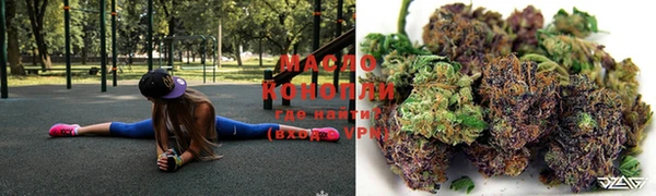 скорость Волосово