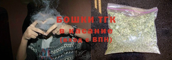 прущая мука Володарск