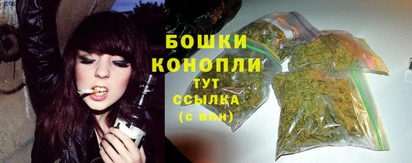 прущая мука Володарск