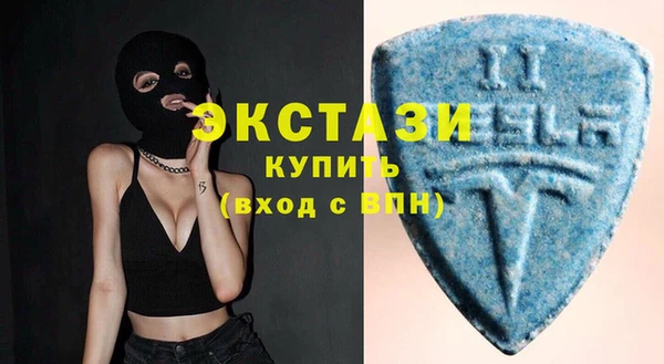 прущая мука Володарск