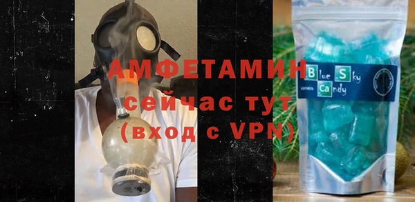 apvp Волоколамск