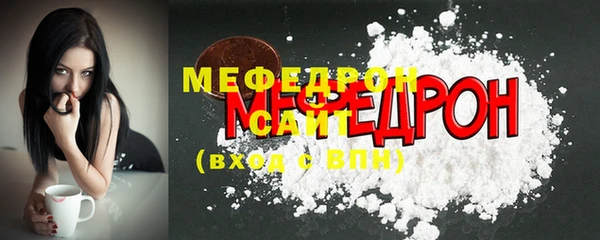 apvp Верхний Тагил