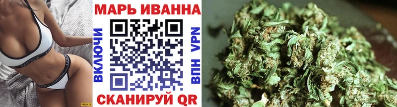 Каннабис Amnesia Инсар